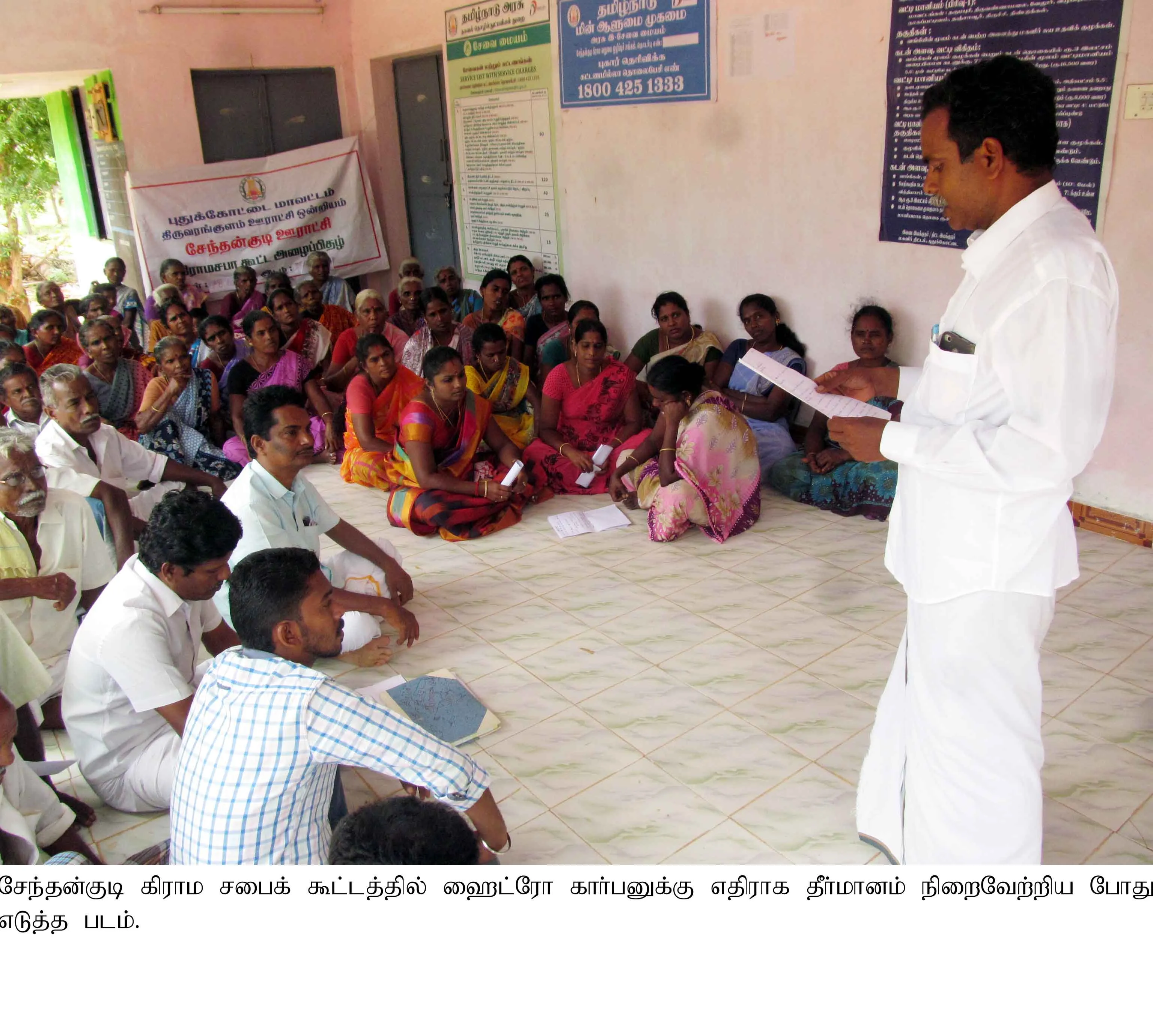  At a meeting of the Gram Sabha against hydrocarbon in 30 villages!